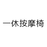 武汉头脑风暴网络科技有限公司